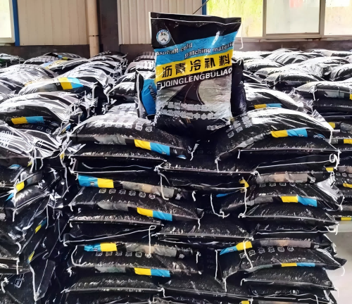 龙湾镇沥青冷补料