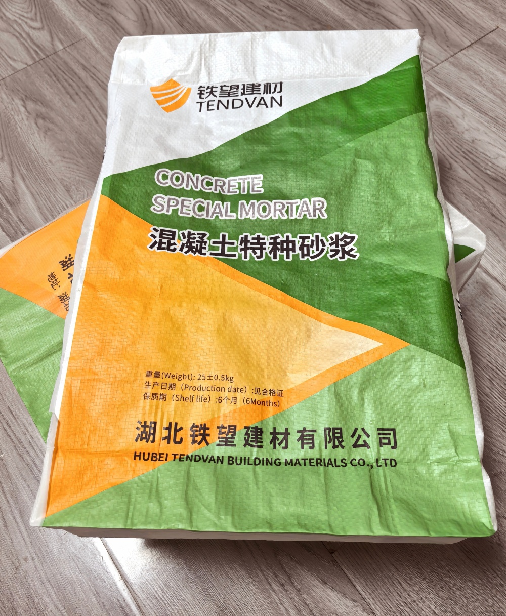 龙湾镇薄层快速修补料