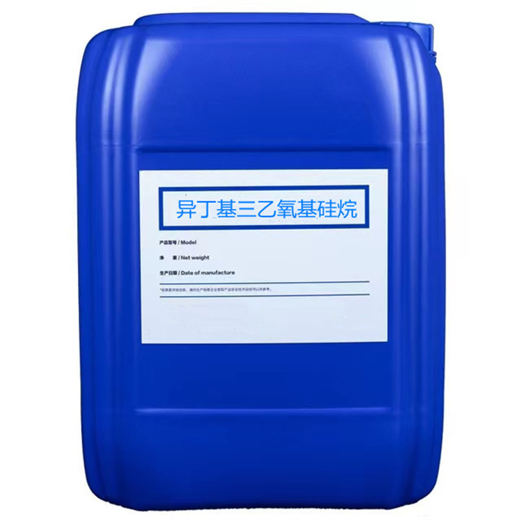 龙湾镇硅烷浸渍