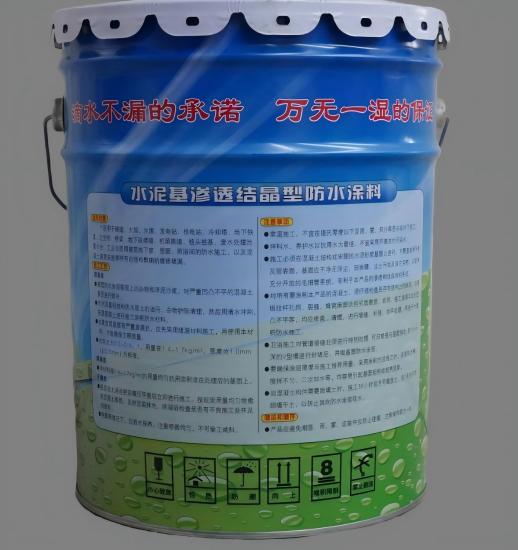 龙湾镇水泥基渗透结晶防水涂料