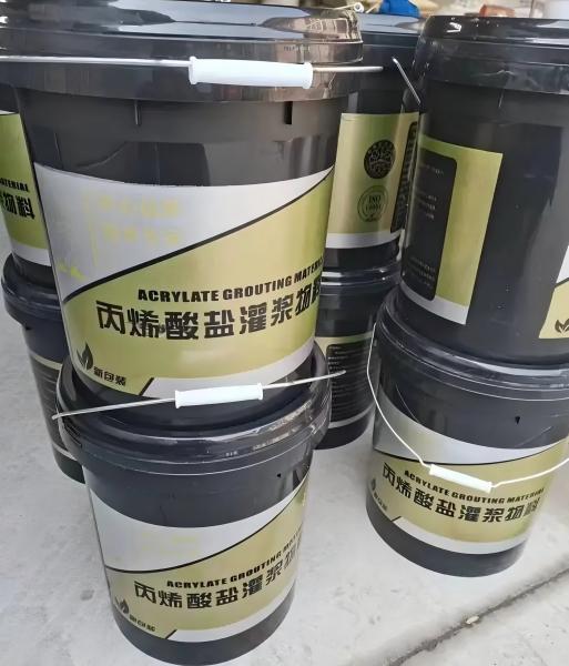 龙湾镇丙烯酸盐灌浆料