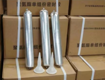 龙湾镇聚氨酯密封胶